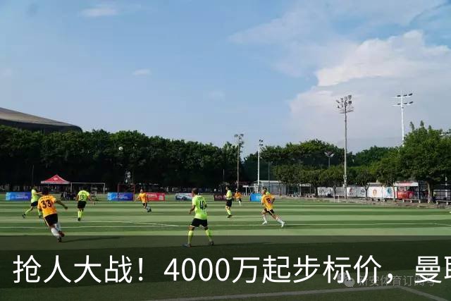 抢人大战！4000万起步标价，曼联预备报价法甲兽腰，溢价隐患已浮现