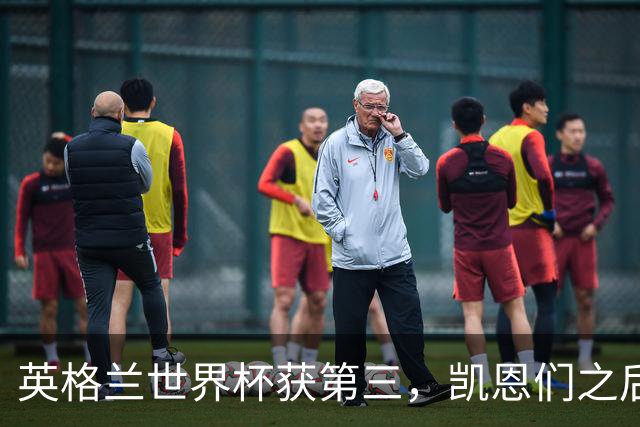 英格兰世界杯获第三，凯恩们之后谁来接棒？